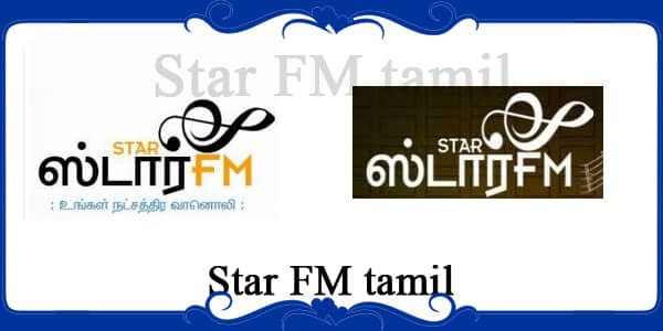 Star FM Lanka Tamil | Star FM Tamil Radio Sri Lanka Live Station
