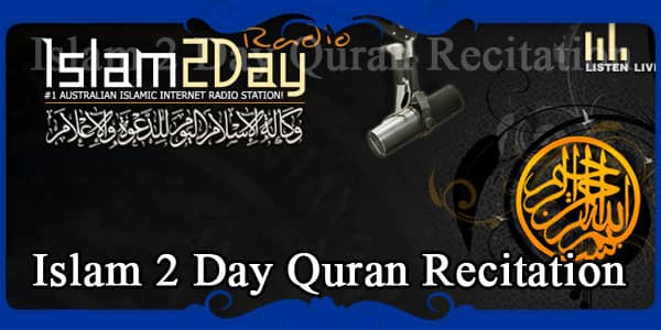 Islam 2 Day Quran Recitation Arabic