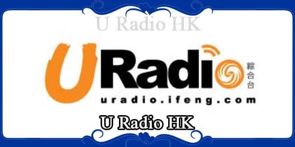 U Radio HK