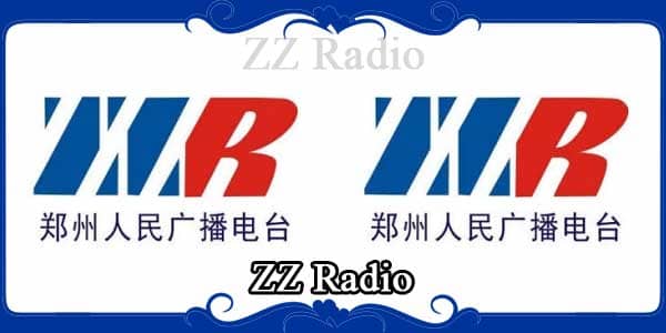FM91.2 Zhengzhou City Radio