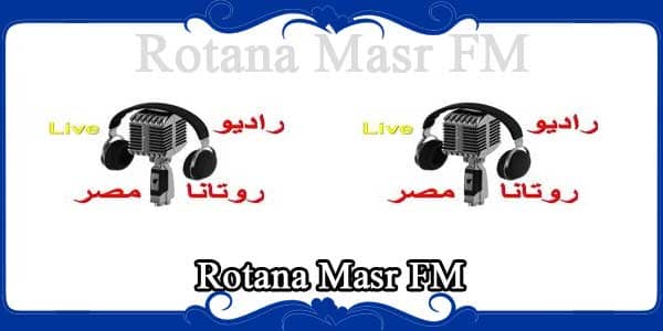 Rotana Masr FM