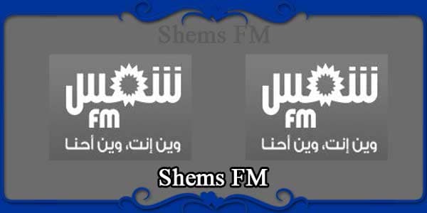 Shems FM