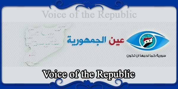 Voice of the Republic