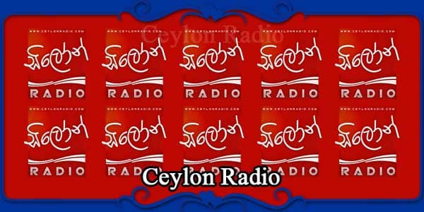 Ceylon Radio