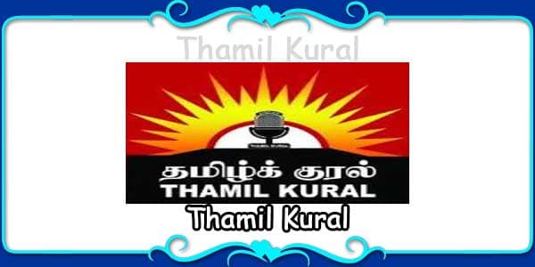 Thamil Kural