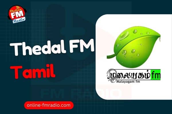 Malaiyagam FM